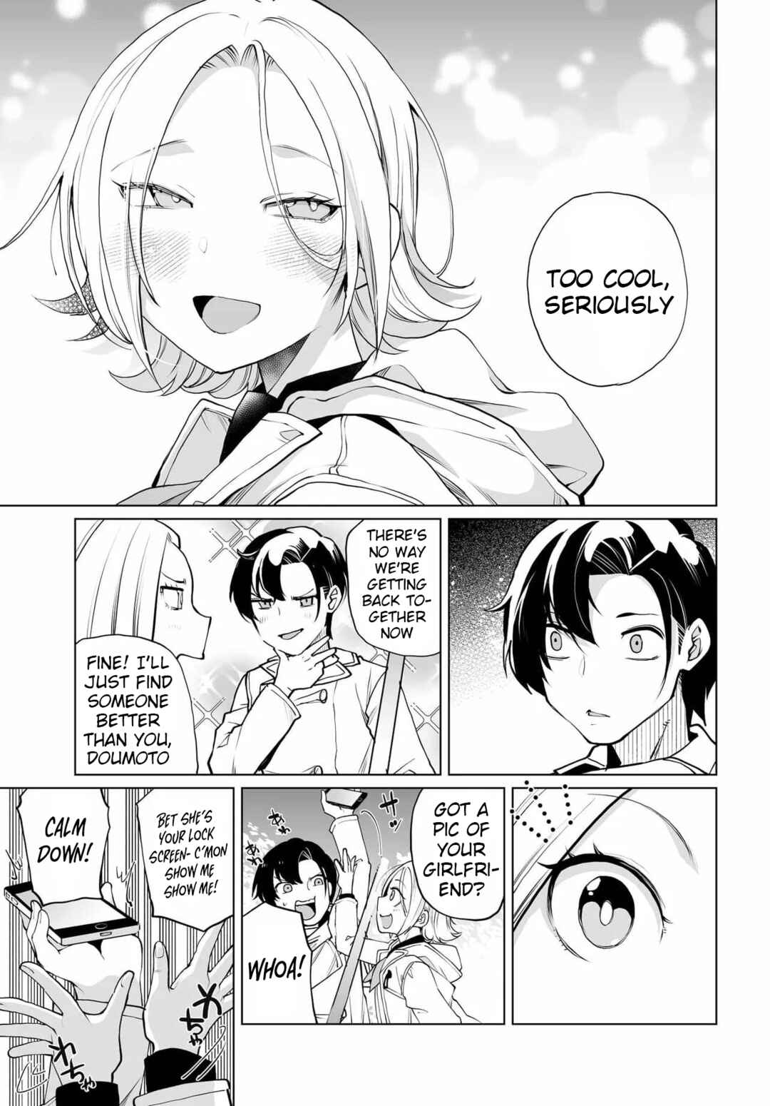 Page 12 Chapter 23 Otoko Girai na Bijin Shimai wo Namae mo Tsugezu ni Tasuketara Ittai Dounaru?