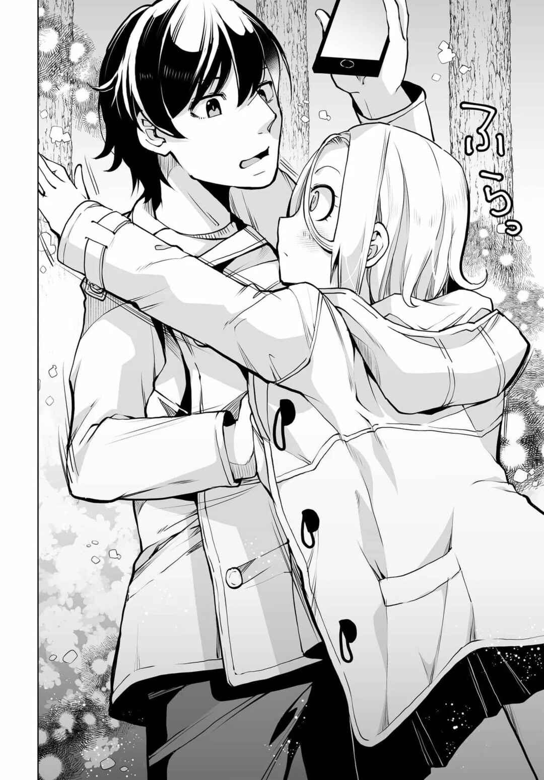 Page 13 Chapter 23 Otoko Girai na Bijin Shimai wo Namae mo Tsugezu ni Tasuketara Ittai Dounaru?