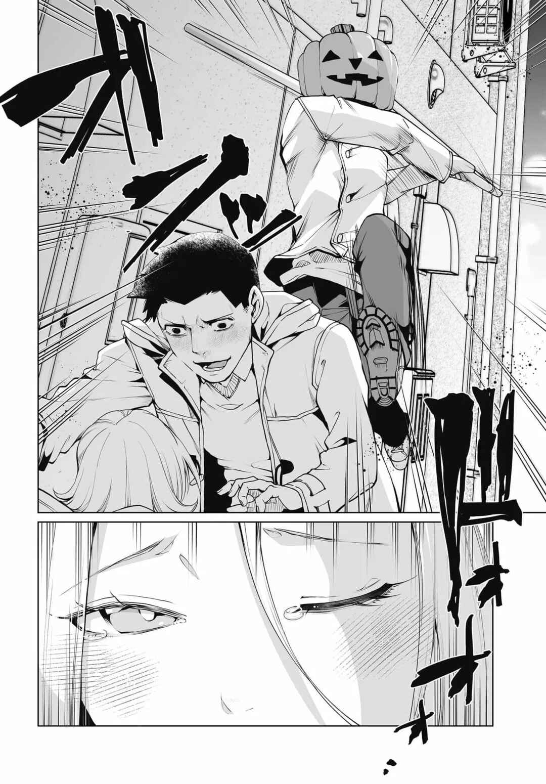Page 3 Chapter 23 Otoko Girai na Bijin Shimai wo Namae mo Tsugezu ni Tasuketara Ittai Dounaru?