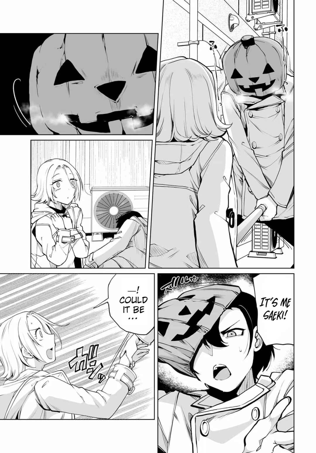 Page 4 Chapter 23 Otoko Girai na Bijin Shimai wo Namae mo Tsugezu ni Tasuketara Ittai Dounaru?