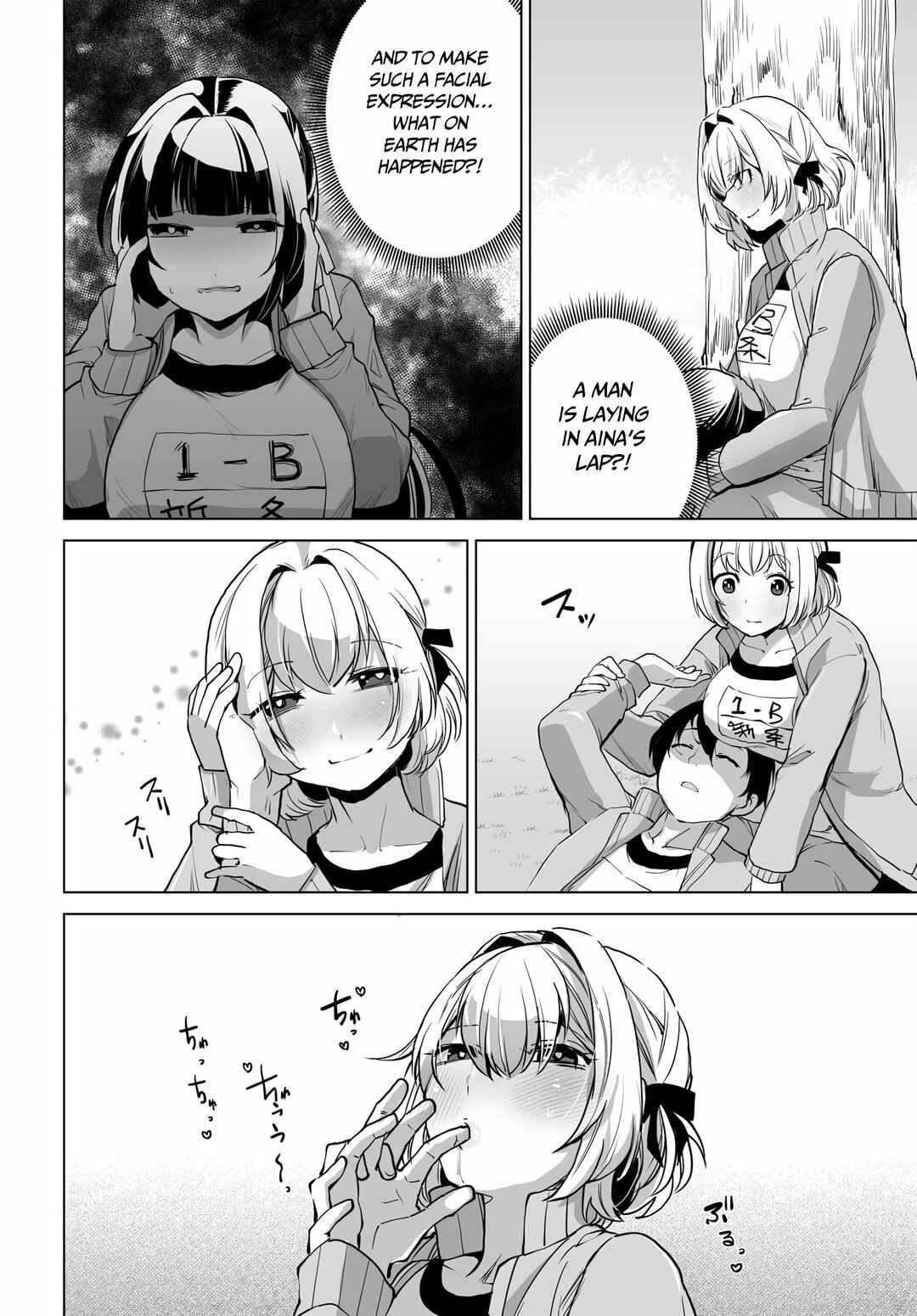 Page 15 Chapter 5 Otoko Girai na Bijin Shimai wo Namae mo Tsugezu ni Tasuketara Ittai Dounaru?