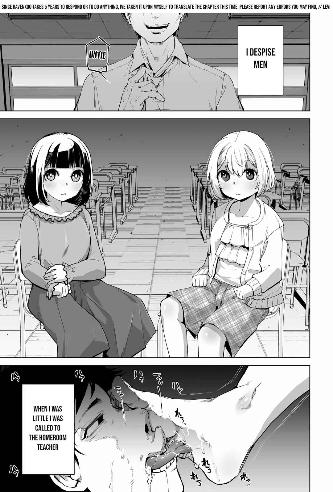 Page 3 Chapter 5 Otoko Girai na Bijin Shimai wo Namae mo Tsugezu ni Tasuketara Ittai Dounaru?