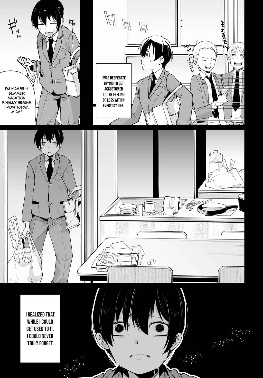Page 13 Chapter 10 Otoko Girai na Bijin Shimai wo Namae mo Tsugezu ni Tasuketara Ittai Dounaru?