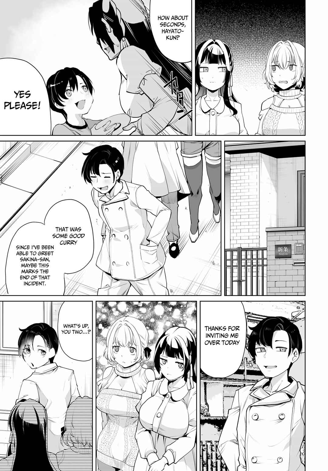 Page 21 Chapter 10 Otoko Girai na Bijin Shimai wo Namae mo Tsugezu ni Tasuketara Ittai Dounaru?