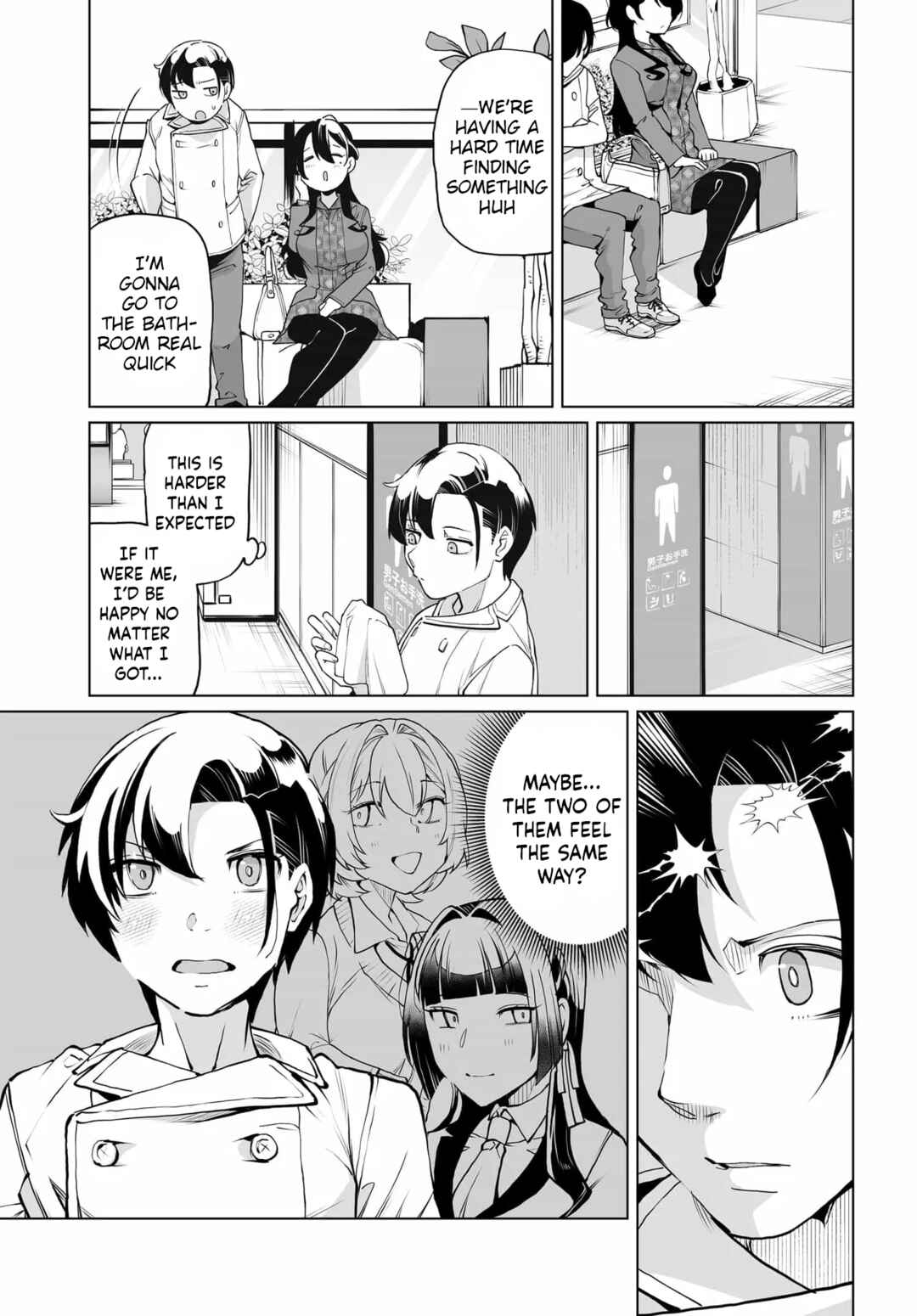 Page 7 Chapter 22 Otoko Girai na Bijin Shimai wo Namae mo Tsugezu ni Tasuketara Ittai Dounaru?