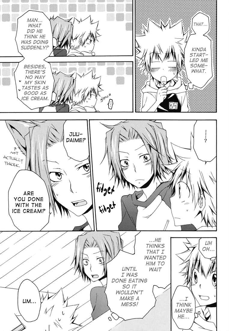 Page 13 Chapter Unknown_7413 Katekyo Hitman Reborn! - Catch You Catch Me (Doujinshi)
