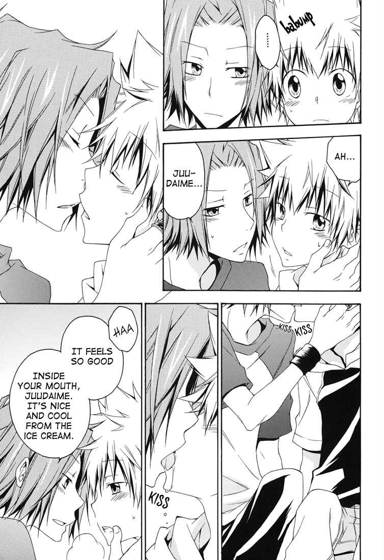 Page 15 Chapter Unknown_7413 Katekyo Hitman Reborn! - Catch You Catch Me (Doujinshi)