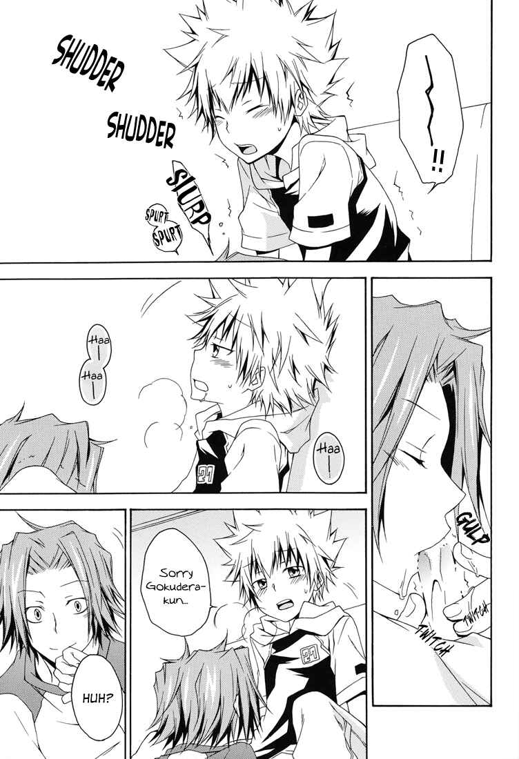 Page 19 Chapter Unknown_7413 Katekyo Hitman Reborn! - Catch You Catch Me (Doujinshi)