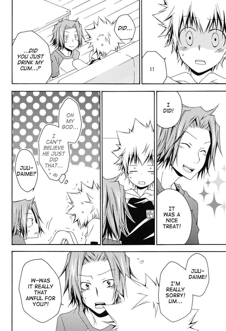 Page 20 Chapter Unknown_7413 Katekyo Hitman Reborn! - Catch You Catch Me (Doujinshi)