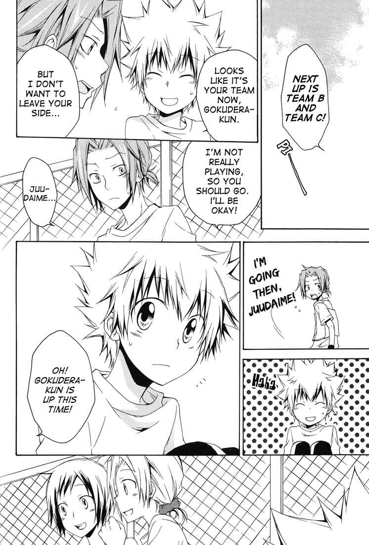 Page 24 Chapter Unknown_7413 Katekyo Hitman Reborn! - Catch You Catch Me (Doujinshi)