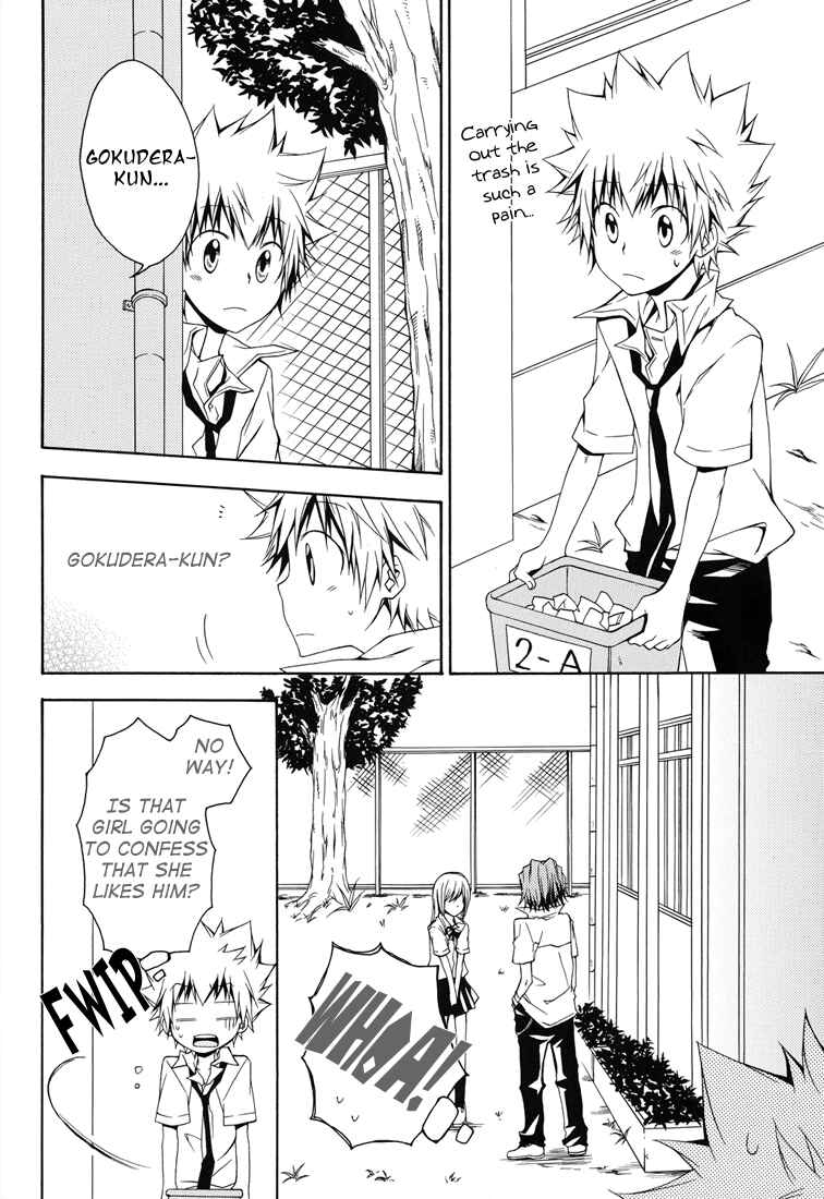 Page 26 Chapter Unknown_7413 Katekyo Hitman Reborn! - Catch You Catch Me (Doujinshi)