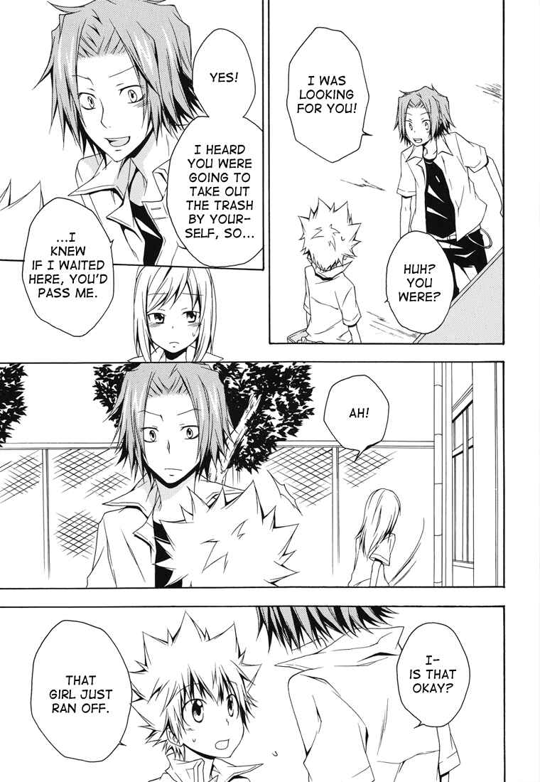 Page 31 Chapter Unknown_7413 Katekyo Hitman Reborn! - Catch You Catch Me (Doujinshi)