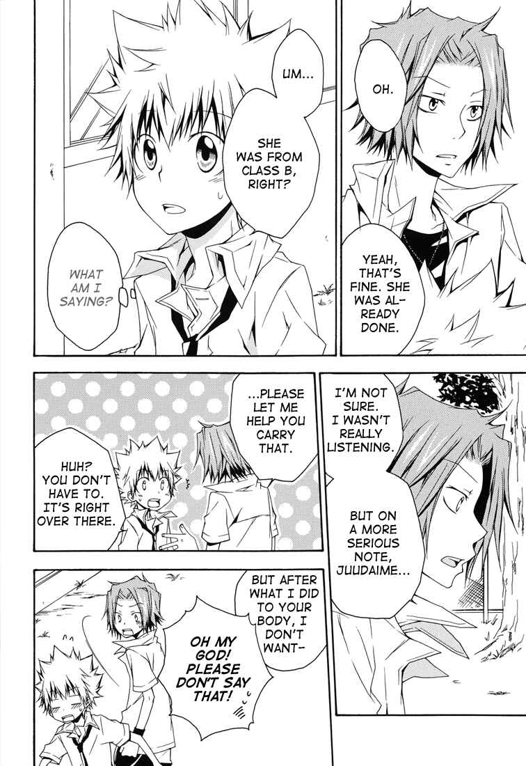 Page 32 Chapter Unknown_7413 Katekyo Hitman Reborn! - Catch You Catch Me (Doujinshi)