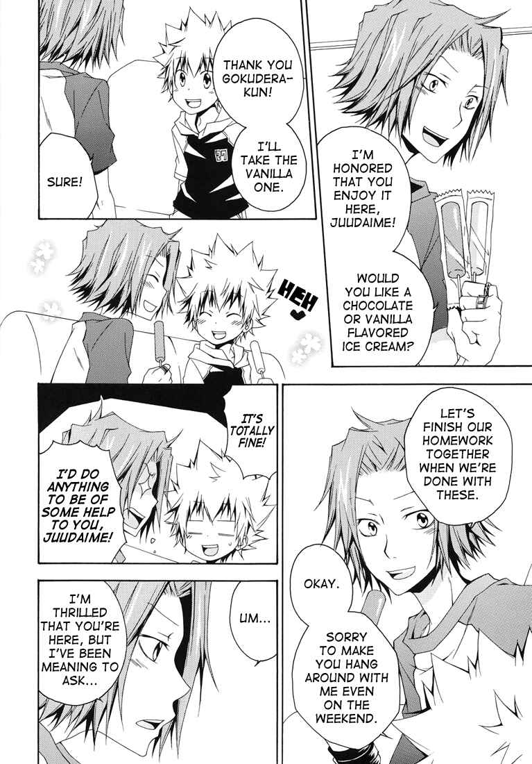 Page 6 Chapter Unknown_7413 Katekyo Hitman Reborn! - Catch You Catch Me (Doujinshi)