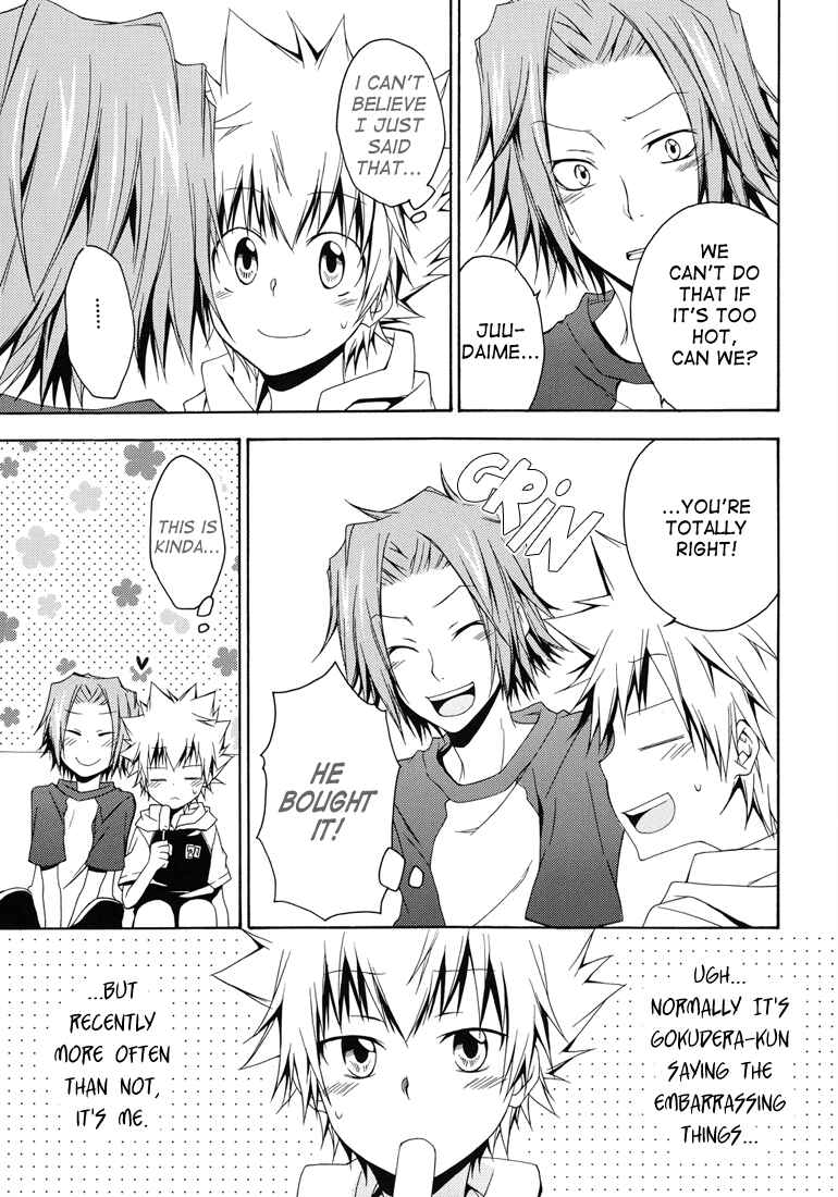 Page 9 Chapter Unknown_7413 Katekyo Hitman Reborn! - Catch You Catch Me (Doujinshi)