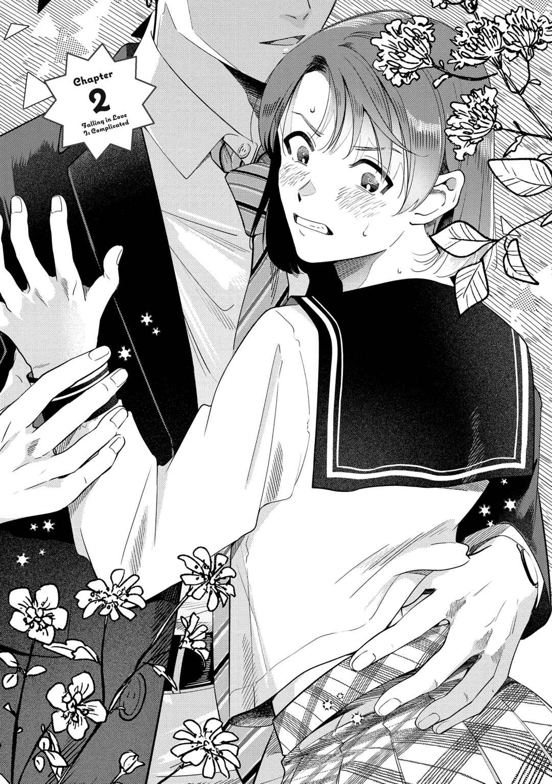 Page 3 Chapter 2 Koi ni Naru ni wa Yayakoshii