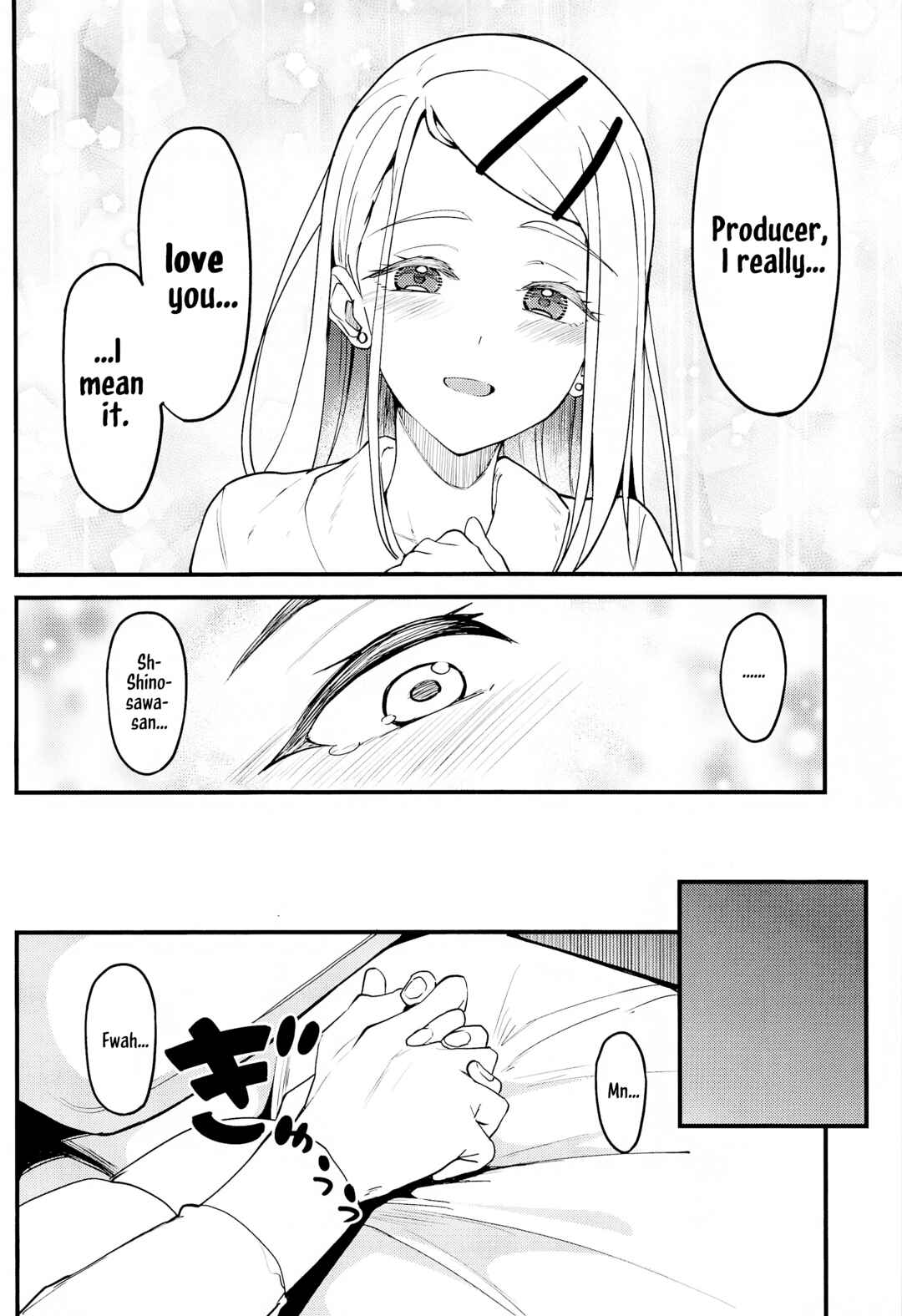 Page 15 Chapter Unknown_d2a3 Gakuen Idolm@ster - Watashi no Koto, Suki… Desho (Doujinshi)