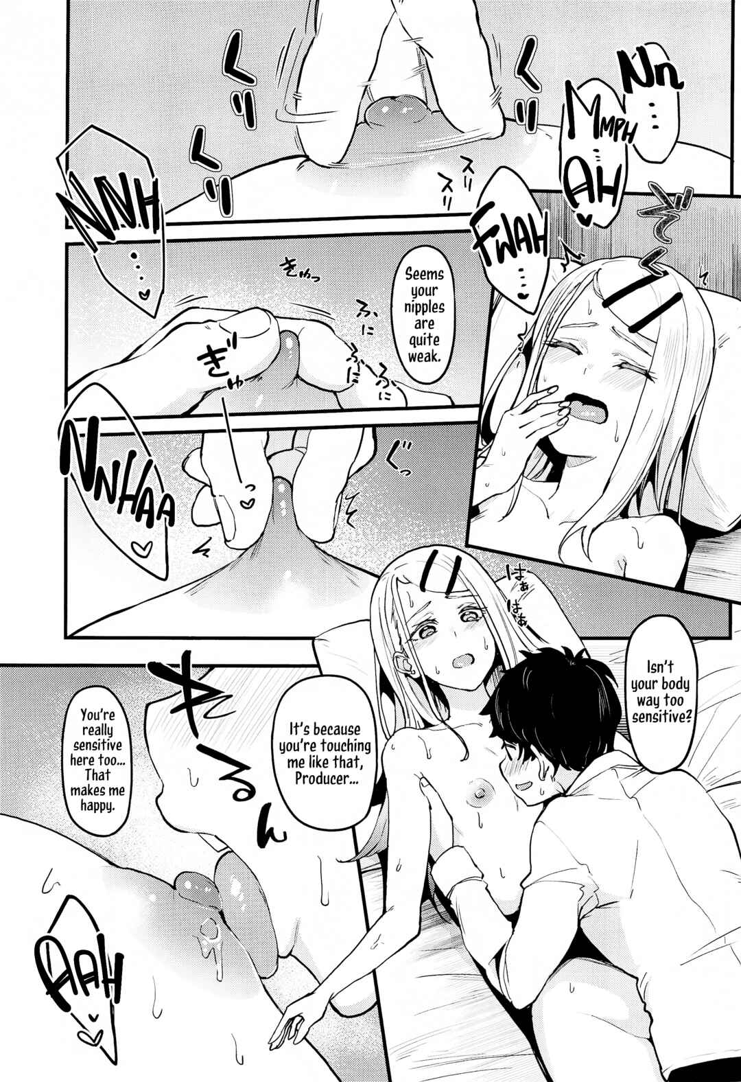 Page 20 Chapter Unknown_d2a3 Gakuen Idolm@ster - Watashi no Koto, Suki… Desho (Doujinshi)