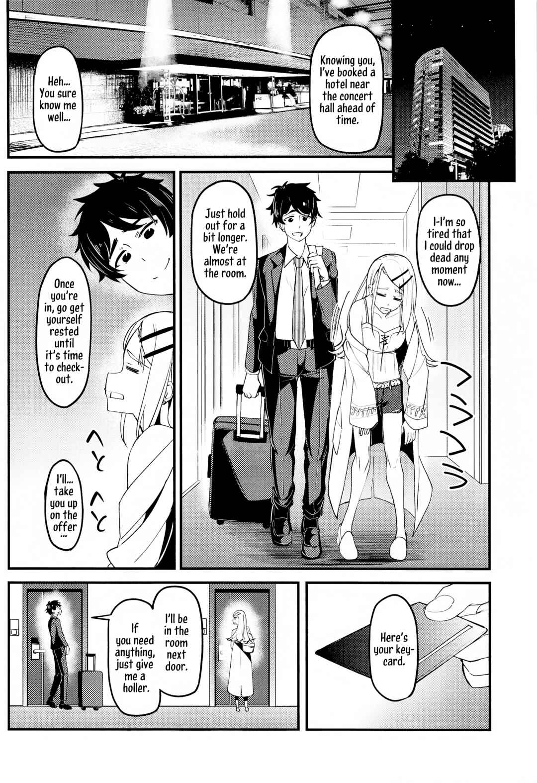 Page 3 Chapter Unknown_d2a3 Gakuen Idolm@ster - Watashi no Koto, Suki… Desho (Doujinshi)