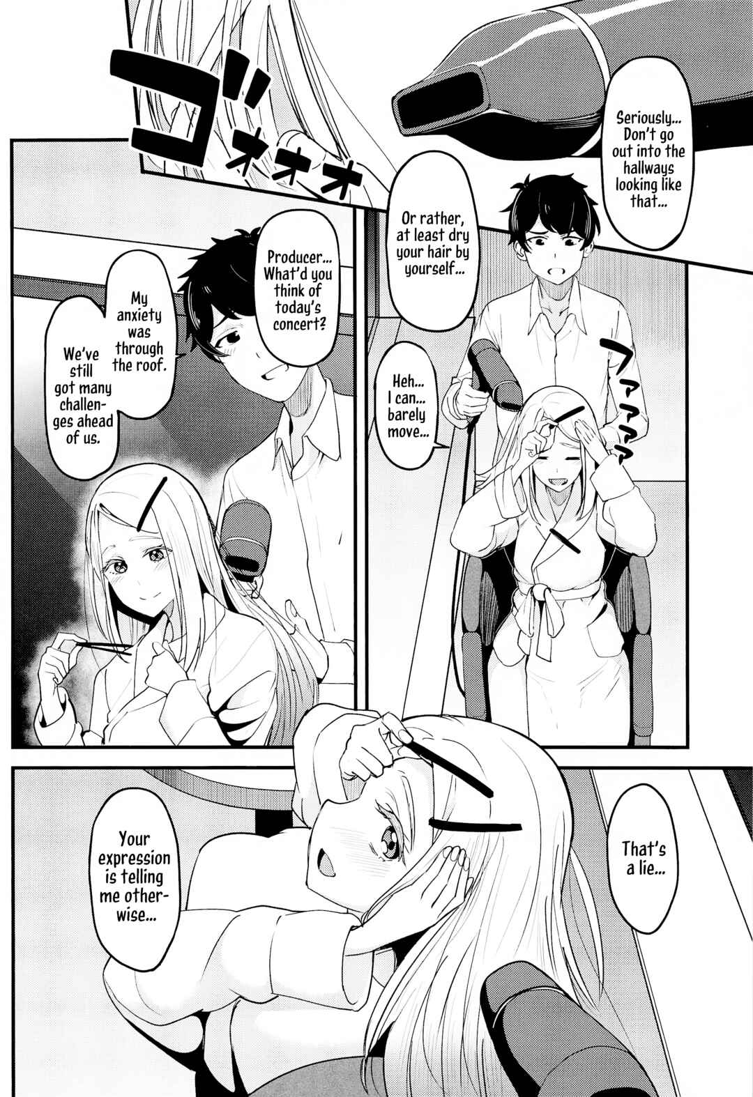 Page 9 Chapter Unknown_d2a3 Gakuen Idolm@ster - Watashi no Koto, Suki… Desho (Doujinshi)