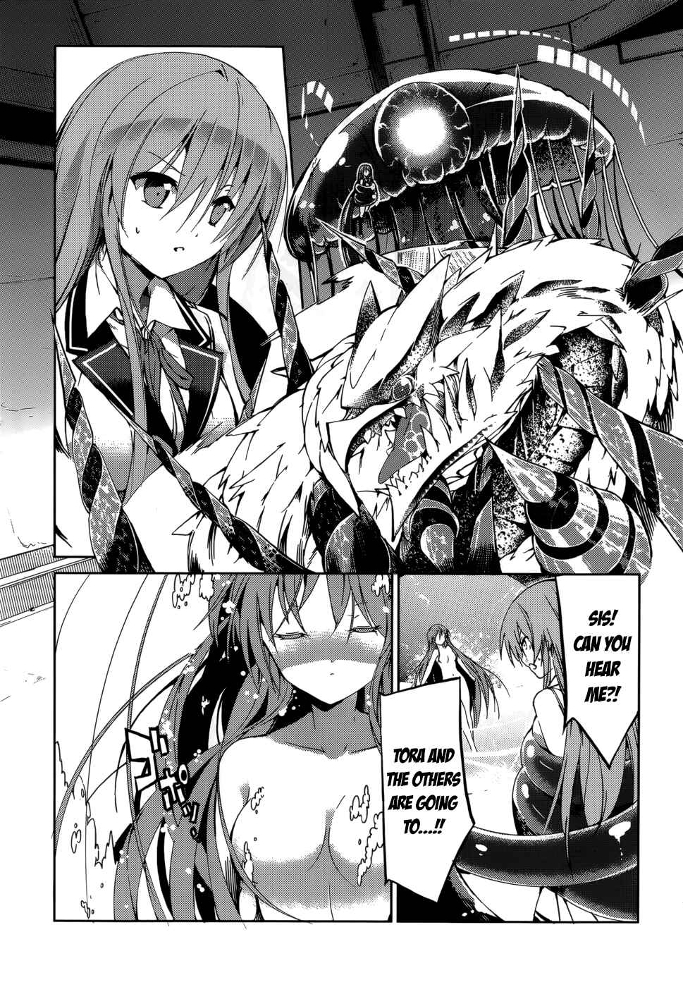 Page 10 Chapter 23 Tora Kiss - A School Odyssey
