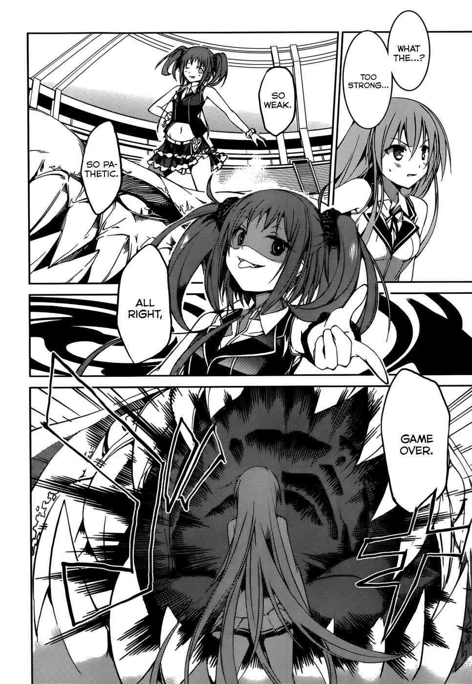 Page 24 Chapter 20 Tora Kiss - A School Odyssey