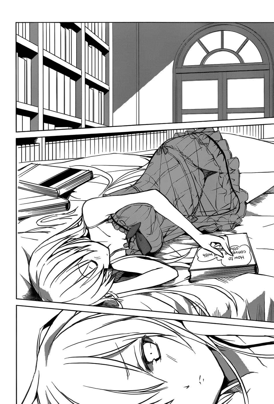 Page 15 Chapter 4 Tora Kiss - A School Odyssey