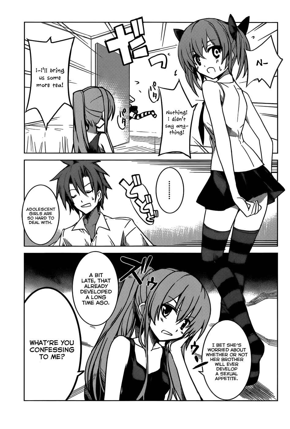Page 6 Chapter 4 Tora Kiss - A School Odyssey