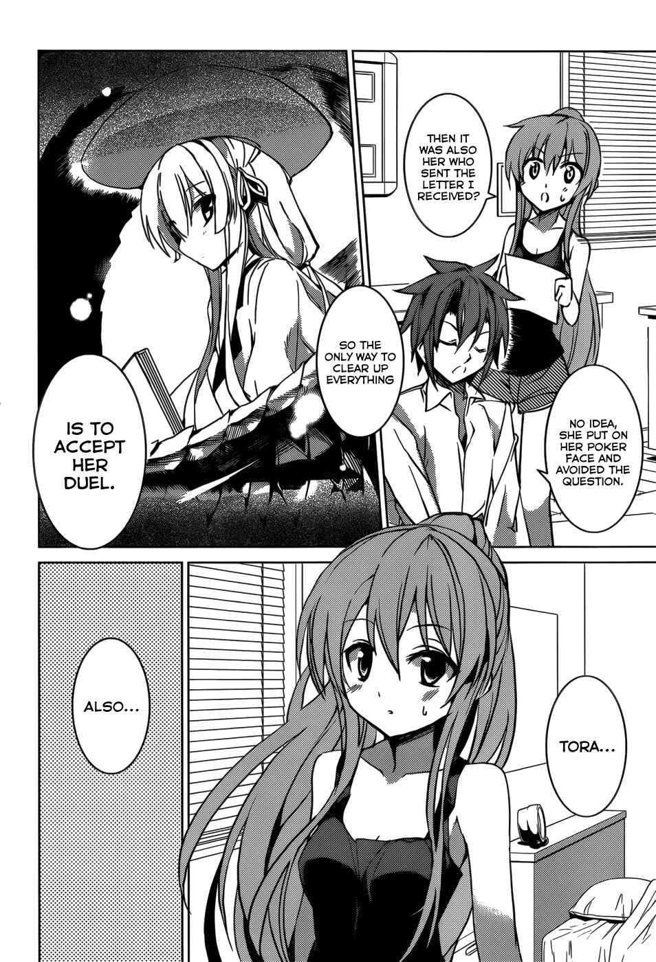 Page 9 Chapter 4 Tora Kiss - A School Odyssey