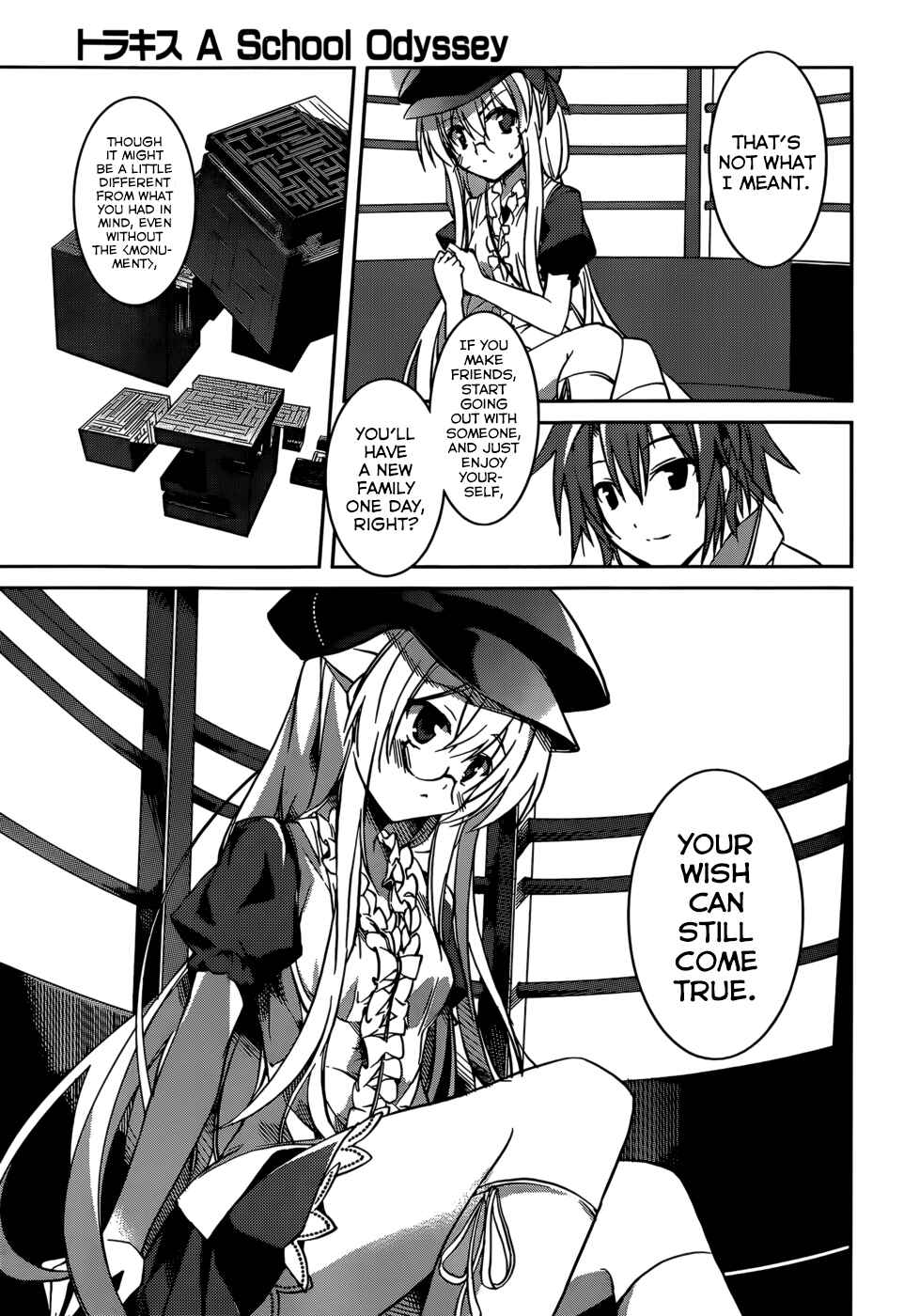 Page 10 Chapter 7 Tora Kiss - A School Odyssey
