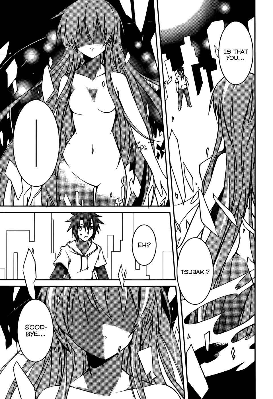 Page 15 Chapter 7 Tora Kiss - A School Odyssey