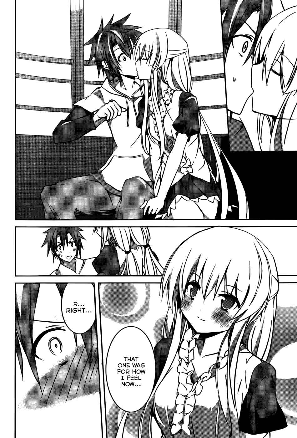 Page 18 Chapter 7 Tora Kiss - A School Odyssey