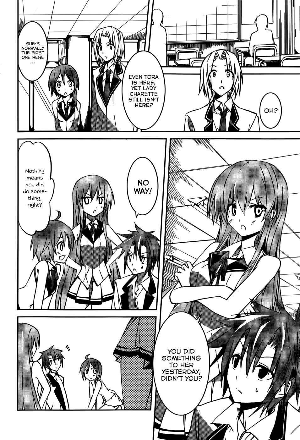 Page 22 Chapter 7 Tora Kiss - A School Odyssey