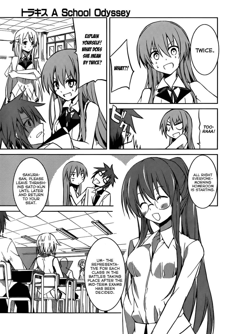 Page 25 Chapter 7 Tora Kiss - A School Odyssey