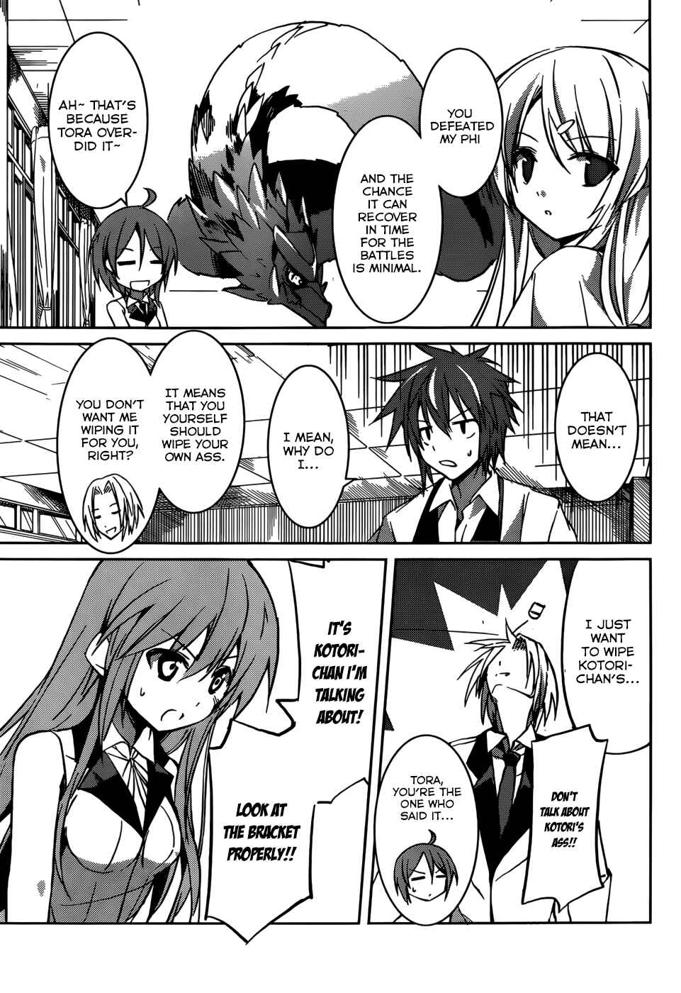 Page 27 Chapter 7 Tora Kiss - A School Odyssey