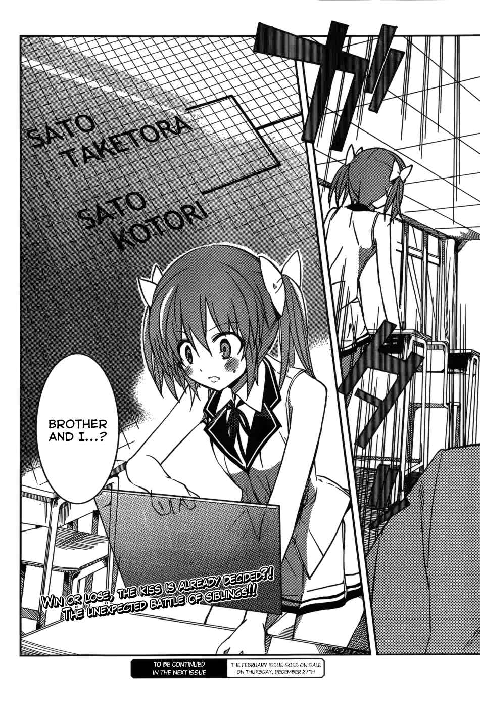 Page 28 Chapter 7 Tora Kiss - A School Odyssey