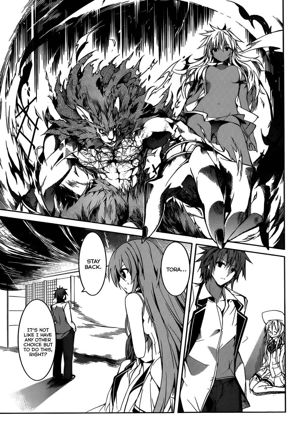 Page 11 Chapter 12 Tora Kiss - A School Odyssey