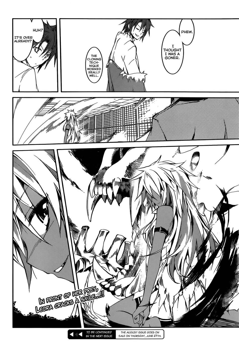Page 25 Chapter 12 Tora Kiss - A School Odyssey