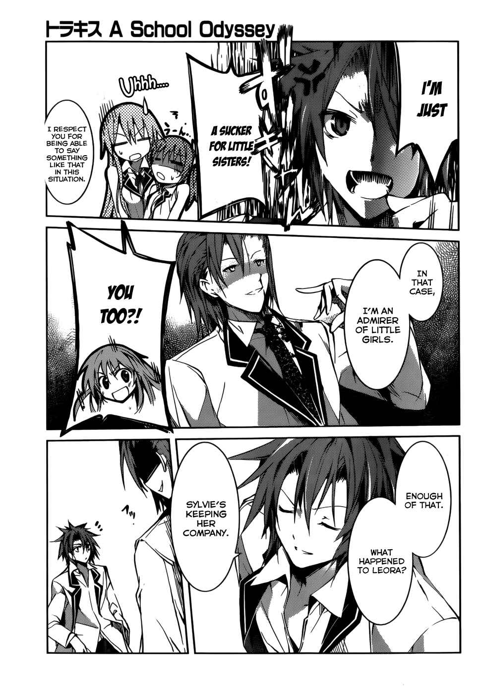 Page 6 Chapter 12 Tora Kiss - A School Odyssey