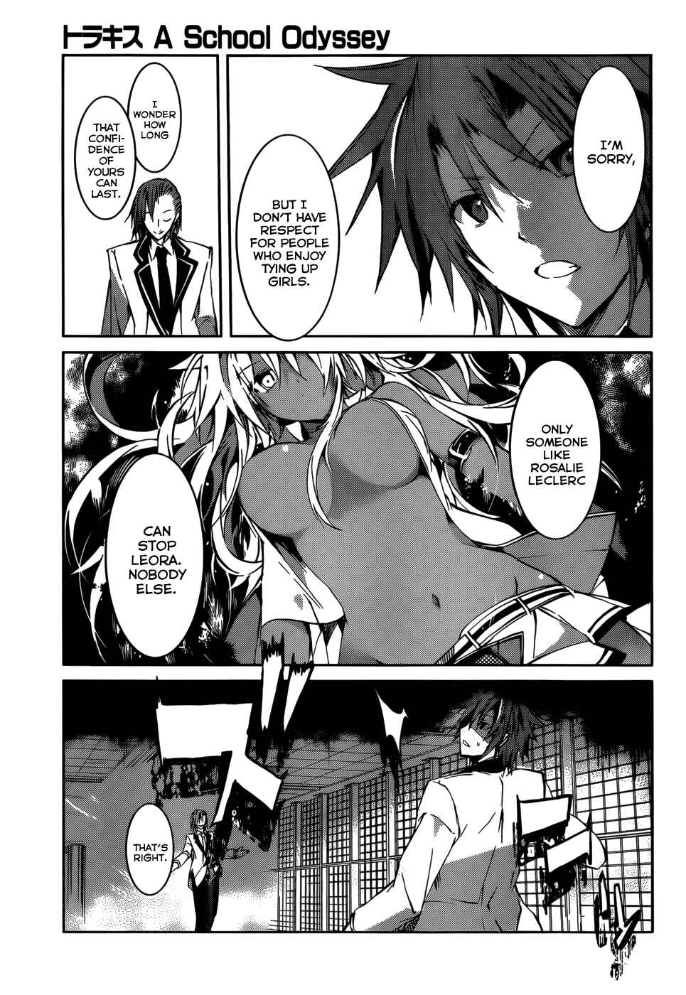 Page 8 Chapter 12 Tora Kiss - A School Odyssey