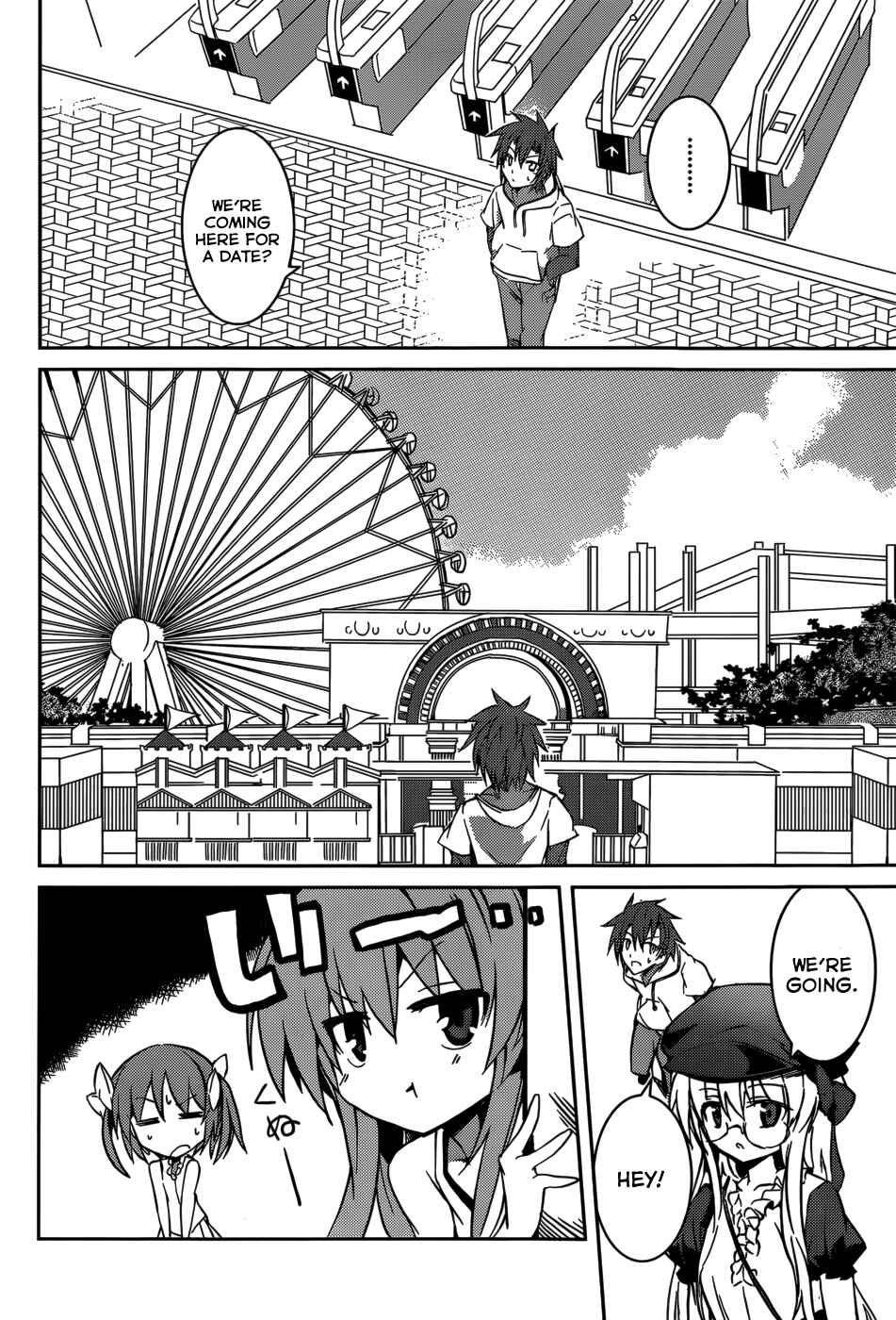 Page 13 Chapter 6 Tora Kiss - A School Odyssey