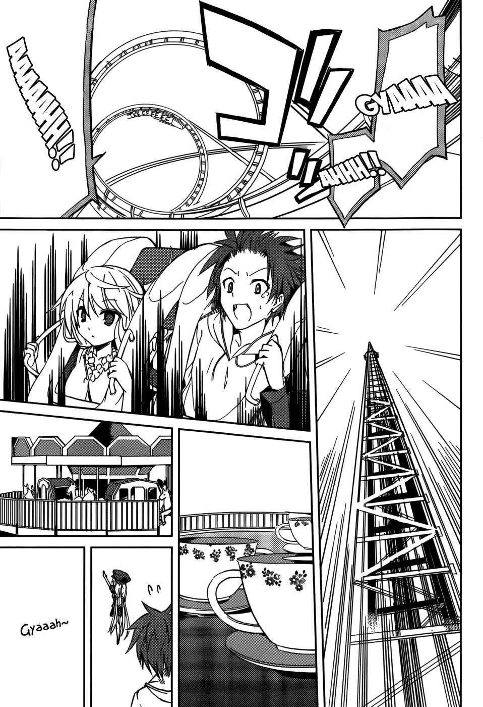 Page 14 Chapter 6 Tora Kiss - A School Odyssey