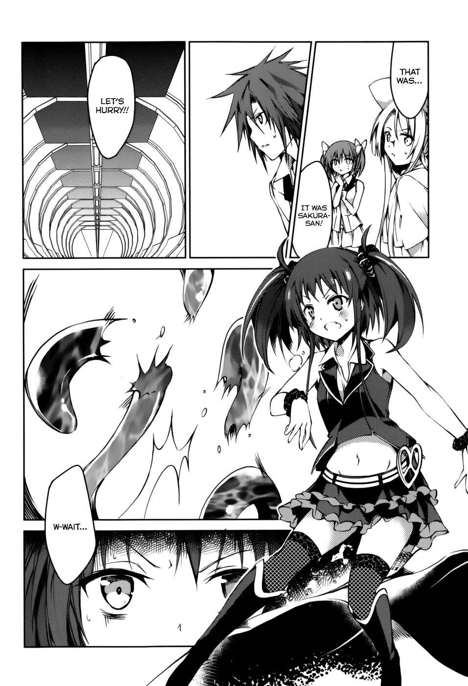 Page 11 Chapter 22 Tora Kiss - A School Odyssey