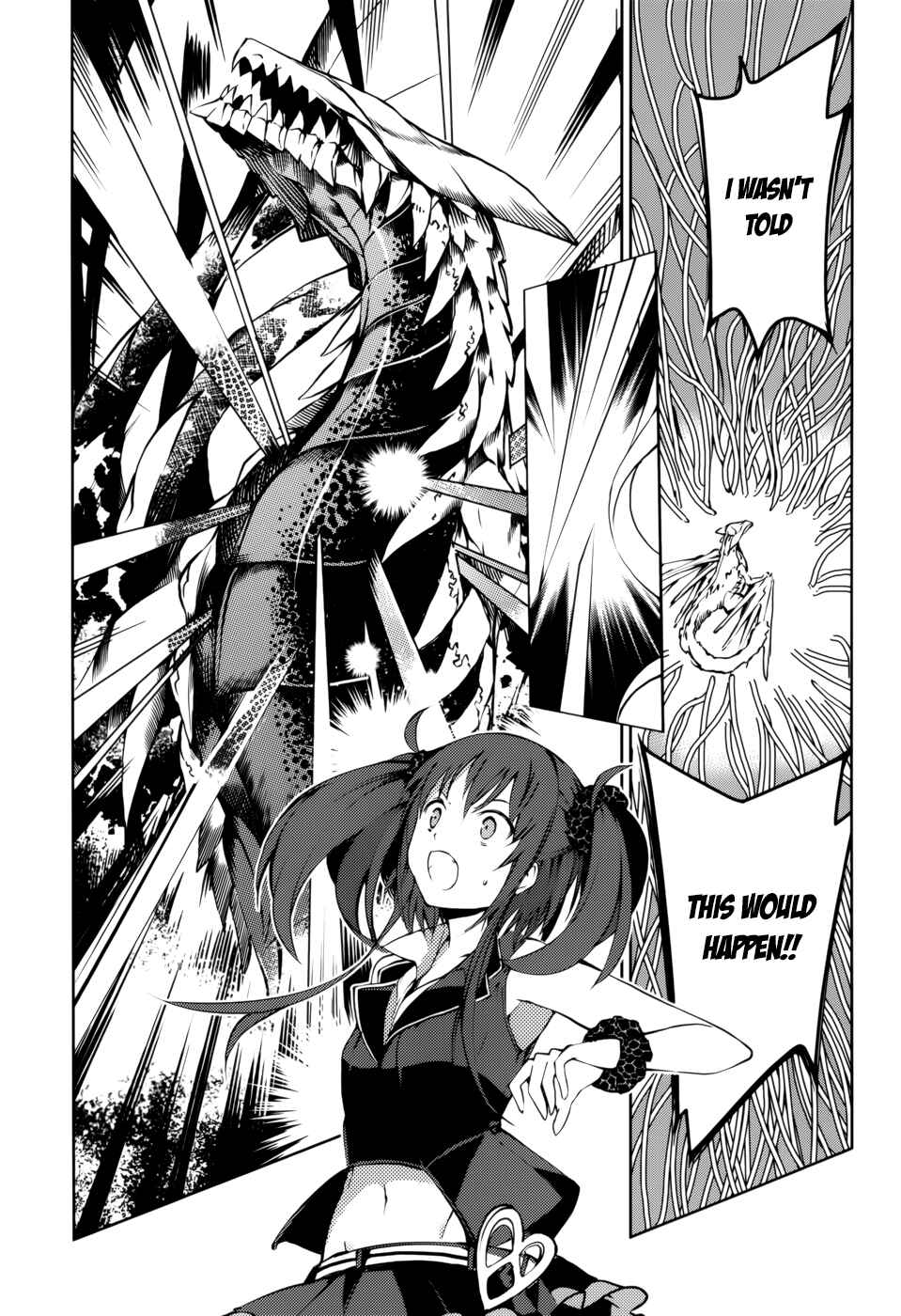 Page 12 Chapter 22 Tora Kiss - A School Odyssey