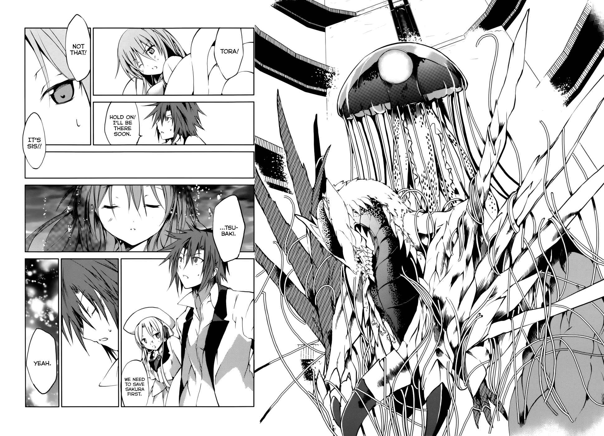 Page 15 Chapter 22 Tora Kiss - A School Odyssey