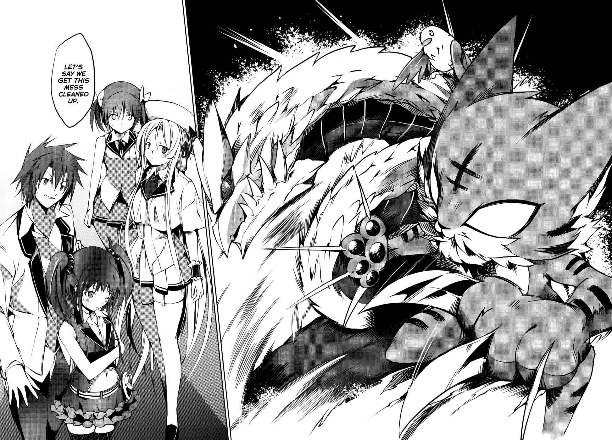 Page 16 Chapter 22 Tora Kiss - A School Odyssey