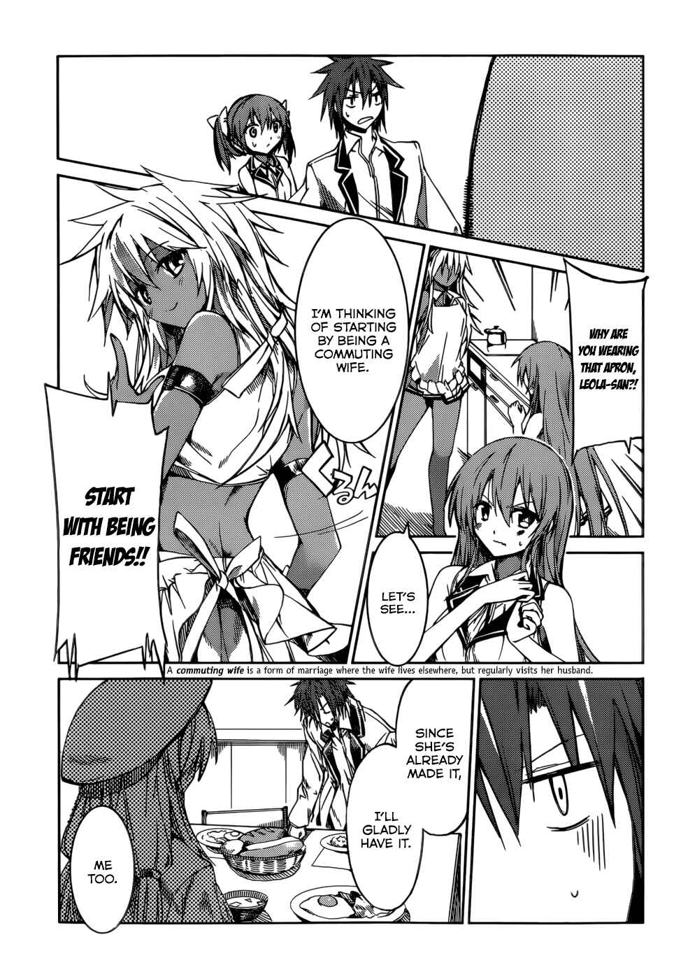 Page 4 Chapter 16 Tora Kiss - A School Odyssey