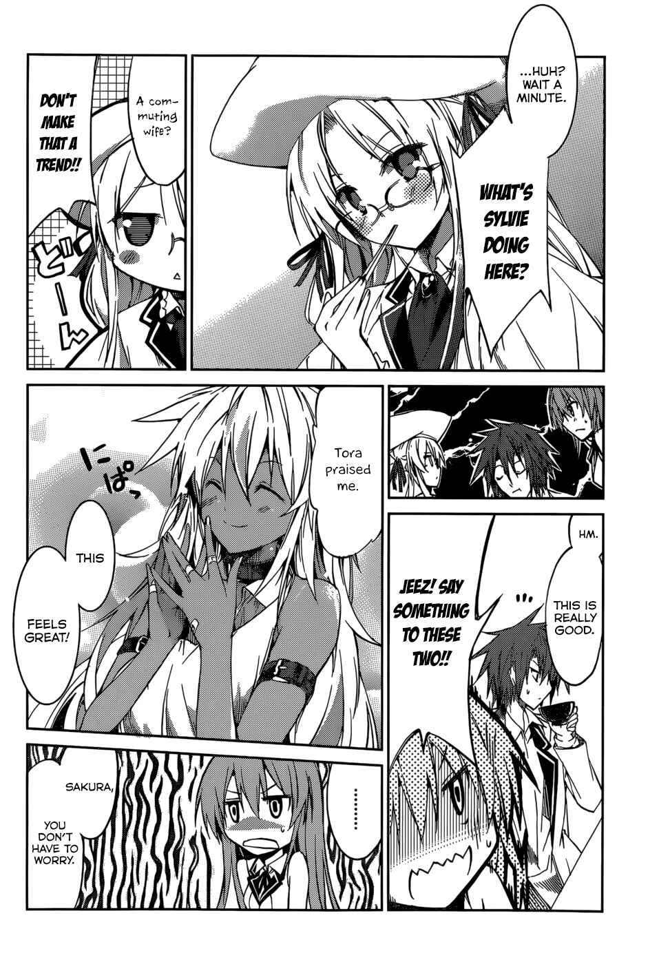Page 5 Chapter 16 Tora Kiss - A School Odyssey