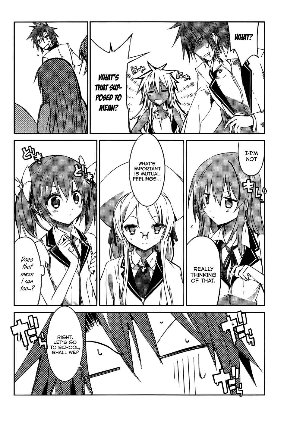 Page 7 Chapter 16 Tora Kiss - A School Odyssey