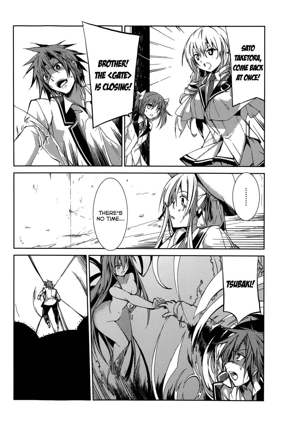 Page 11 Chapter 24 Tora Kiss - A School Odyssey